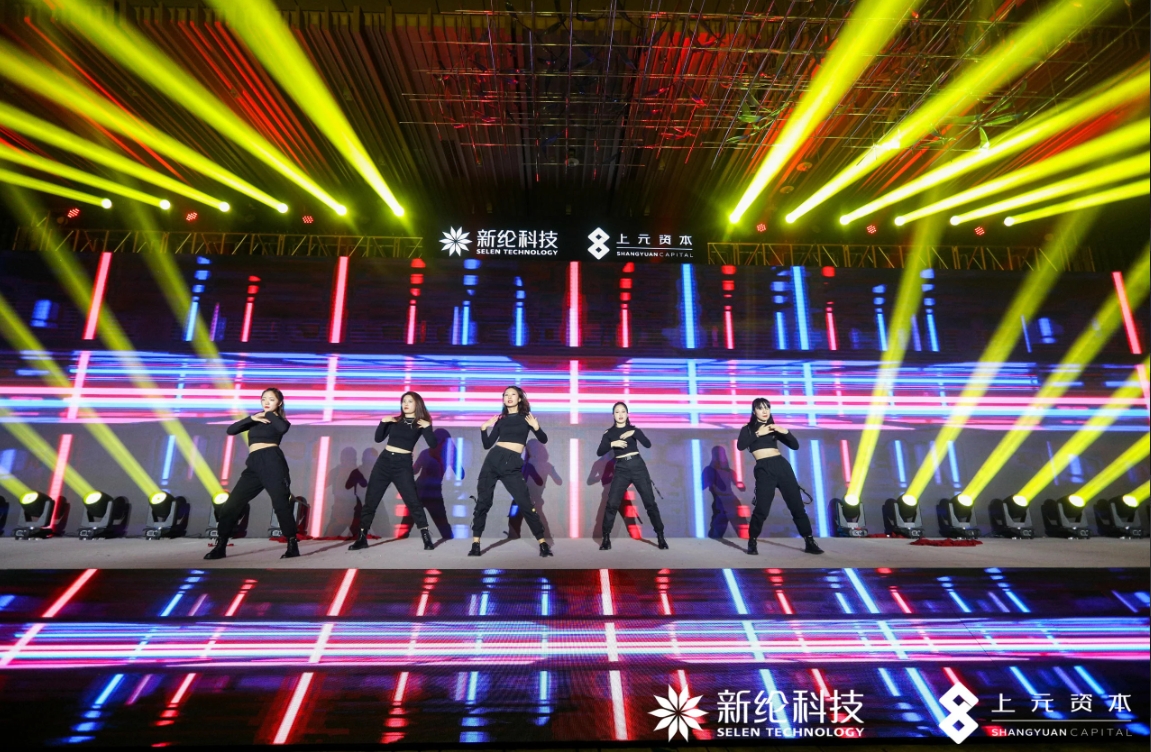 深圳年会策划公司专业推荐