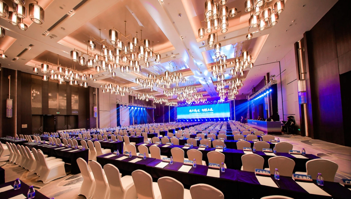 【深圳推荐】专业会议策划公司，高效省心