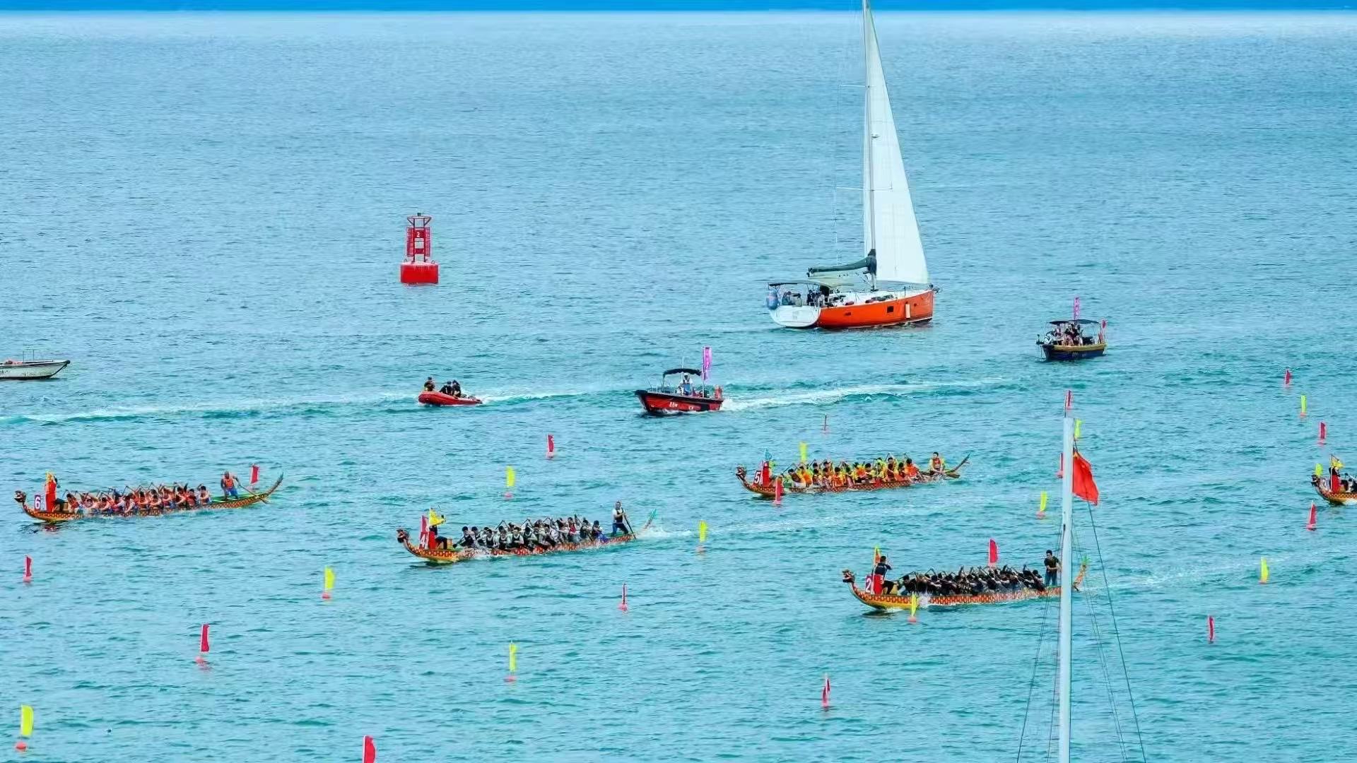 端午节龙舟赛活动流程