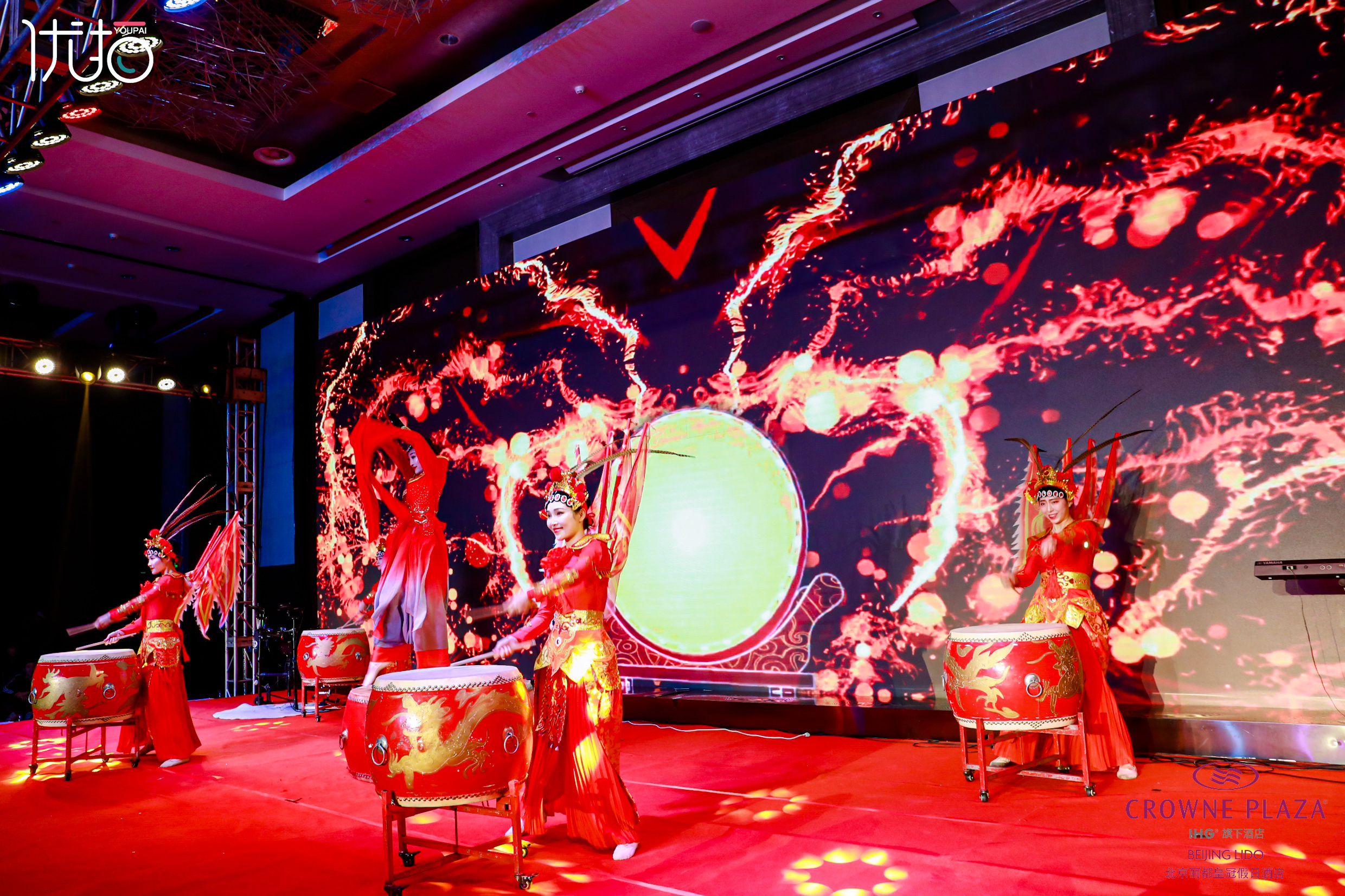 地产项目开工仪式执行方案